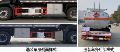 Chufei  CLQ5263GYY6D Oil tanker