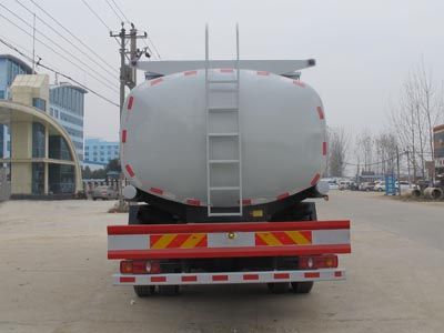 Cheng Liwei  CLW5160TGYD5 Liquid supply vehicle