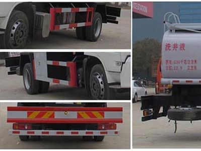 Cheng Liwei  CLW5160TGYD5 Liquid supply vehicle