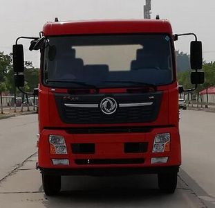 Cheng Liwei  CLW5160TGYD5 Liquid supply vehicle