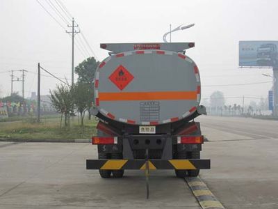 Dali  DLQ5120GJY Refueling truck