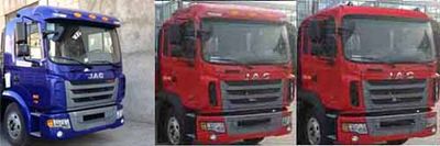 Jianghuai brand automobiles HFC1131PZ6K2E1 Truck