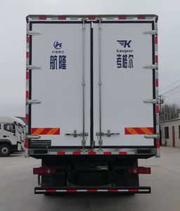 Hanglong  HLK5186XLCB2 Refrigerated truck