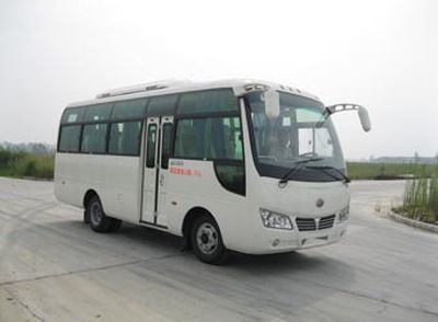 Chufeng HQG6660ESRLcoach