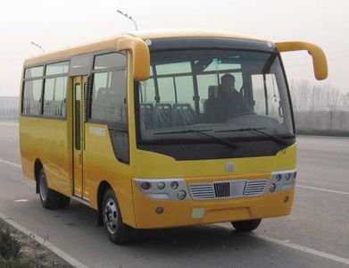 Zhongtong Automobile LCK6581DH coach