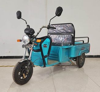 Green Source  LY1200DZH3 Electric tricycle