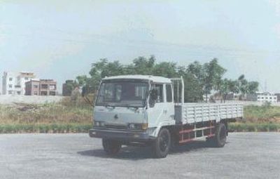 Chenglong  LZ1100MD45K Truck