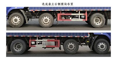 Chenglong  LZ5240XXYM3CC1 Box transport vehicle