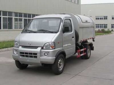 Nanjun  NJP2310Q Clean low-speed truck