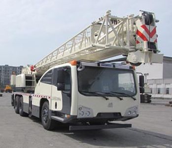 Guoji Heavy Industry Automobile QZC5335JQZTTC025G2 Car crane