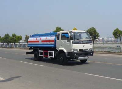 Longdi  SLA5090GJYAC6 Refueling truck