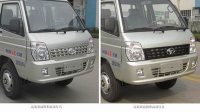 Shifeng  SSF5041XXYDW32 Box transport vehicle