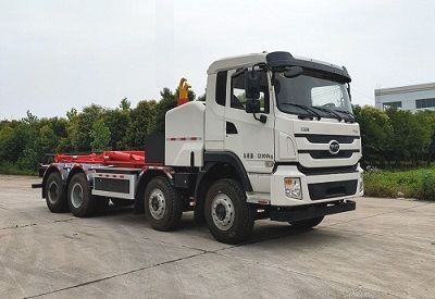 Yinbao  SYB5321ZXXBYBEV Pure electric detachable garbage truck with carriage