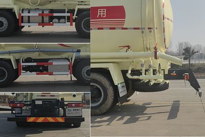 Tonghua  WTY5311GXHS6 Lower ash truck