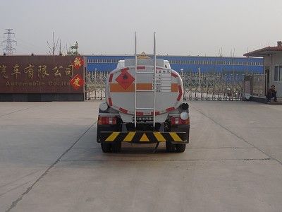 Fuxi  XCF5042GJY Refueling truck