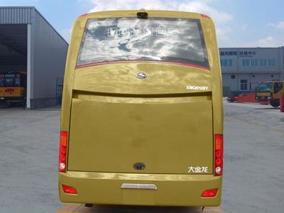 Jinlong  XMQ5180XTS Library car