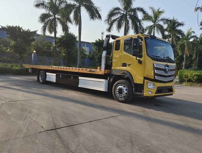 Yuehai  YH5183TQZ186P Obstacle clearing vehicle