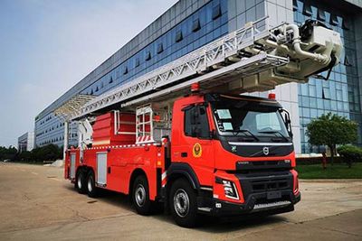 Zhonglian Automobile ZLF5430JXFDG54 Climbing platform fire truck