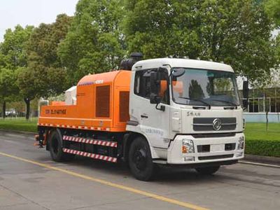 Zhonglian Automobile ZLJ5140THBE Vehicle mounted concrete pump truck