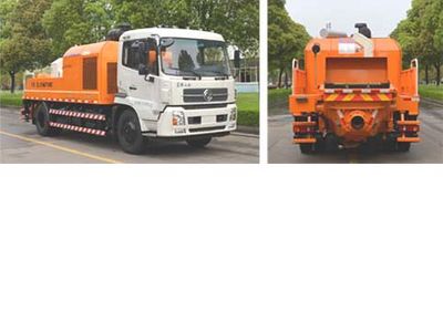 Zhonglian Automobile ZLJ5140THBE Vehicle mounted concrete pump truck