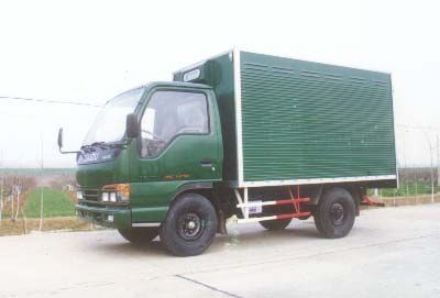 Shenglong  ZXG5030XXYD Box transport vehicle