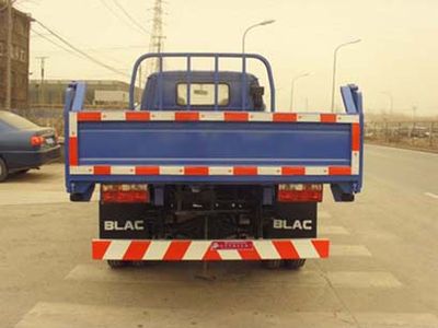 Yajie  BQJ5050ZLJQ garbage dump truck 