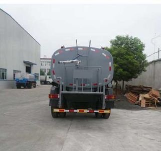 Chufei  CLQ5140GSS3 Sprinkler truck