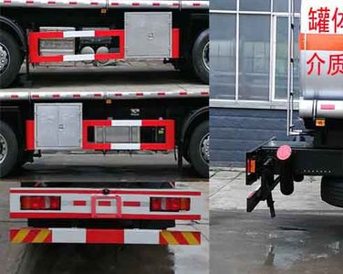 Chufei  CLQ5320GRY6ZZ Flammable liquid tank transport vehicle