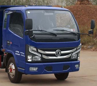 Dongfeng  EQ5040ZLJZMV1 garbage dump truck 