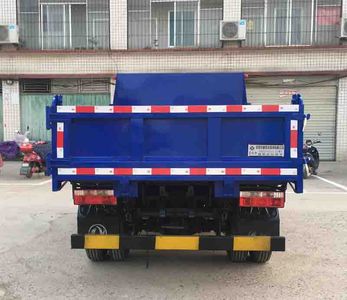 Dongfeng  EQ5040ZLJZMV1 garbage dump truck 