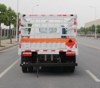 Dongfeng  EQ5046TQP8CD2ACWXP Gas cylinder transport vehicle