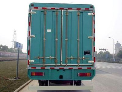 Phoenix  FXC5310CCQP1L7T4E Livestock and poultry transport vehicles