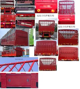 Guangda Hongyuan brand automobiles GHY9400CCY Gantry transport semi-trailer