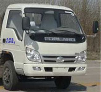 Hongyu  HYS5073ZBSB Swing arm garbage truck