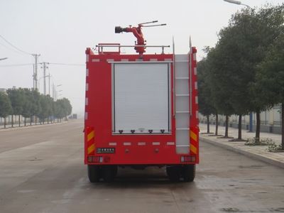 Jiangte brand automobiles JDF5242GXFSG110 Water tank fire truck