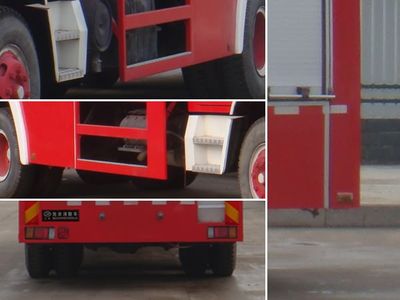 Jiangte brand automobiles JDF5242GXFSG110 Water tank fire truck