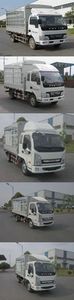 Yuejin  NJ5072CCYDCFT Grate type transport vehicle