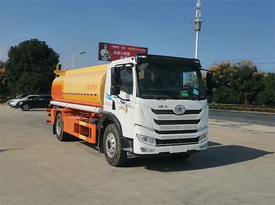 Hua Wei Chi Le  SGZ5180GPGCA6 Ordinary liquid transport vehicles