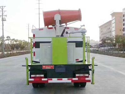 Yandi  SZD5075TDY6 Multi functional dust suppression vehicle