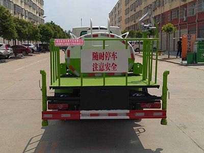 Wanglongwei  WLW5030TDYK Multi functional dust suppression vehicle