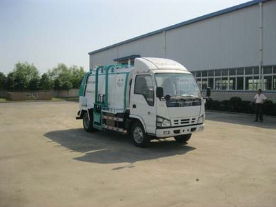 New Huan  WX5070TCA Kitchen waste truck