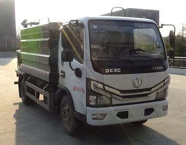 Zhuanzhi  YZZ5045TDYEQ6 Multi functional dust suppression vehicle