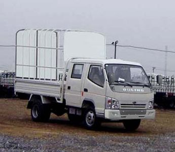 Qingqi ZB5020CCQLSBGrate type transport vehicle