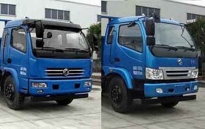 China National Automobile Corporation ZQZ3102Q4 Dump truck