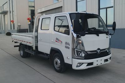 Foton  BJ1044V9AA6AB2 Truck