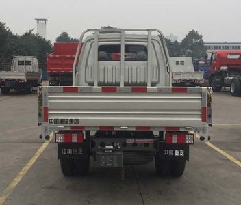 Ace car CDW1030S1M5C Truck