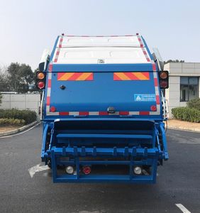 Sanli  CGJ5187ZYSZZE6 Compressed garbage truck