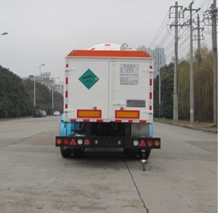 Chart  CTZ9290GDY Low temperature liquid transport semi-trailer