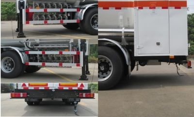 Chart  CTZ9290GDY Low temperature liquid transport semi-trailer