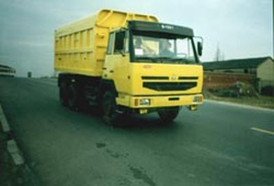 Yangtian  CXQ5230ZLJ garbage dump truck 